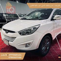 هیوندای تۆکسۆن